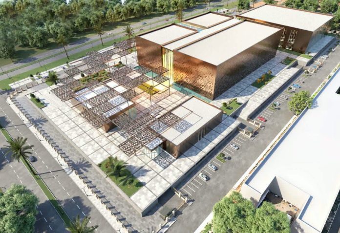 Accra Convention Centre